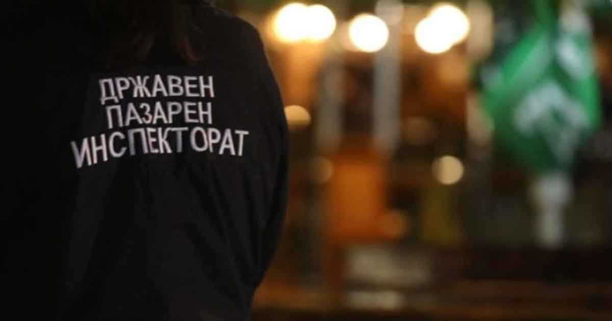 asd