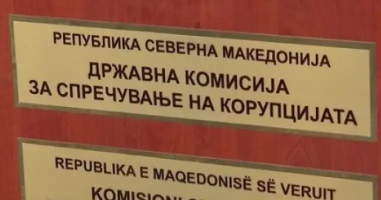 asd
