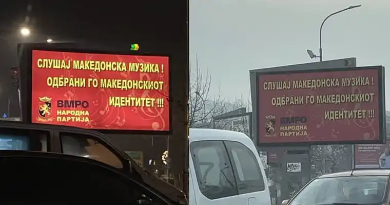 asd